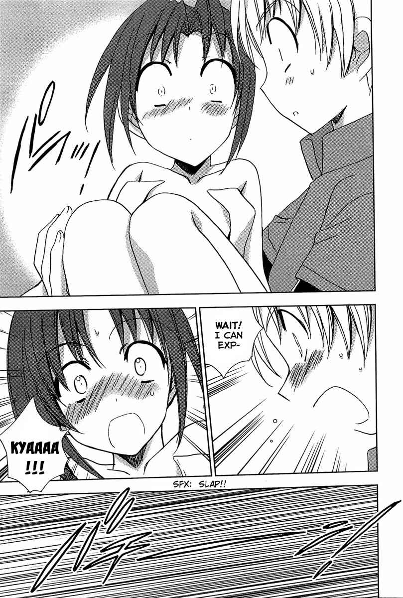 Page 14 Chapter 59 Puchimon