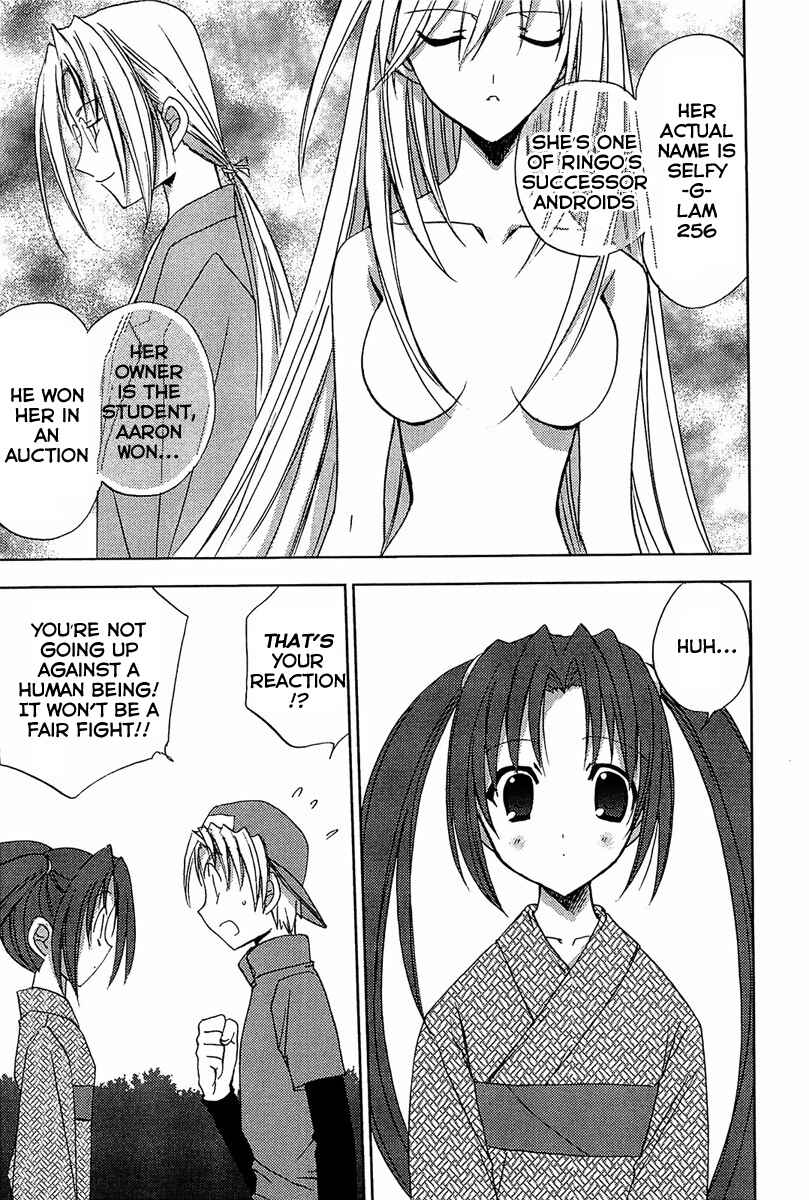 Page 16 Chapter 59 Puchimon