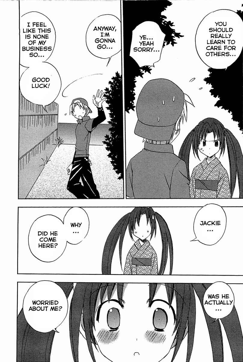 Page 19 Chapter 59 Puchimon