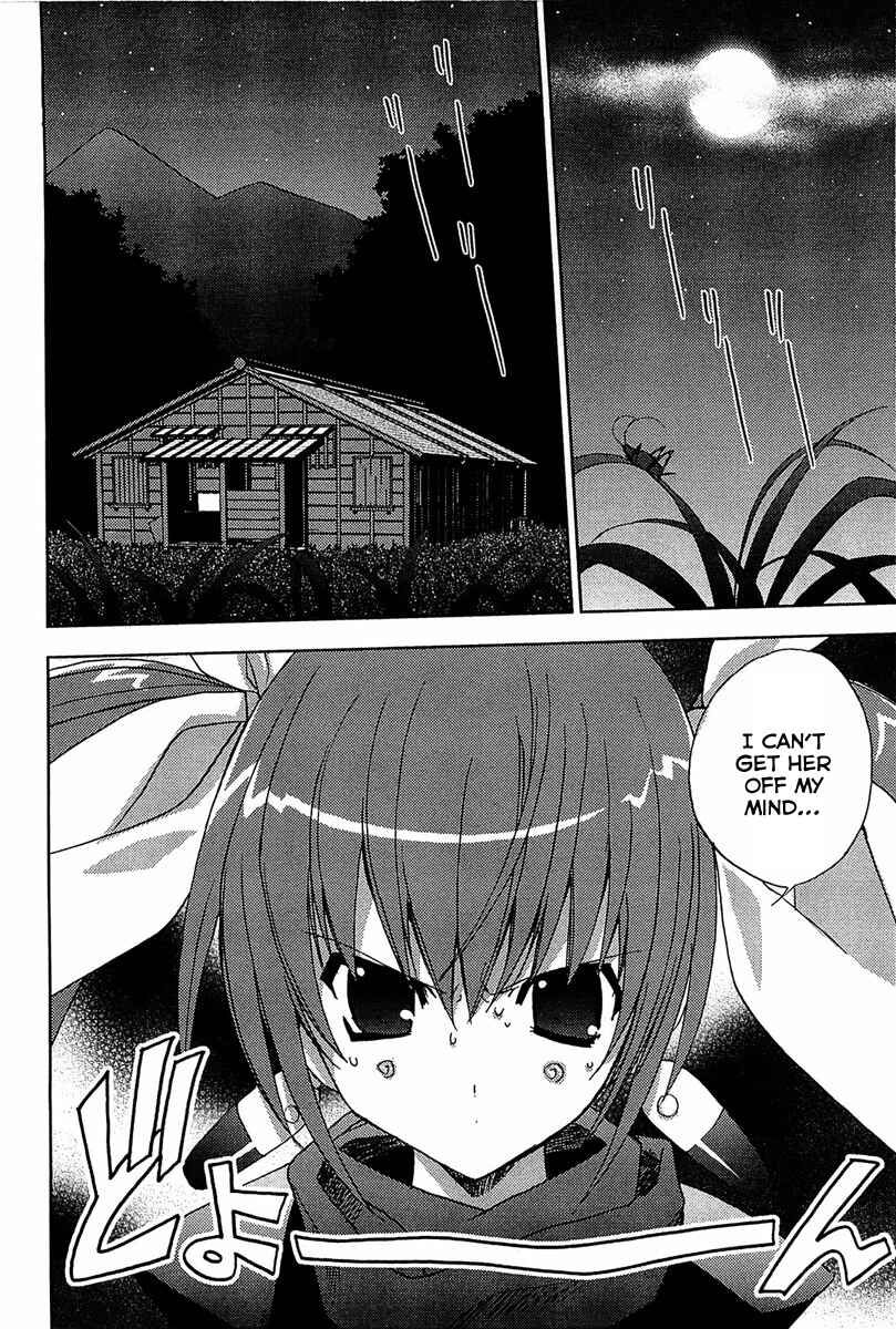 Page 3 Chapter 59 Puchimon