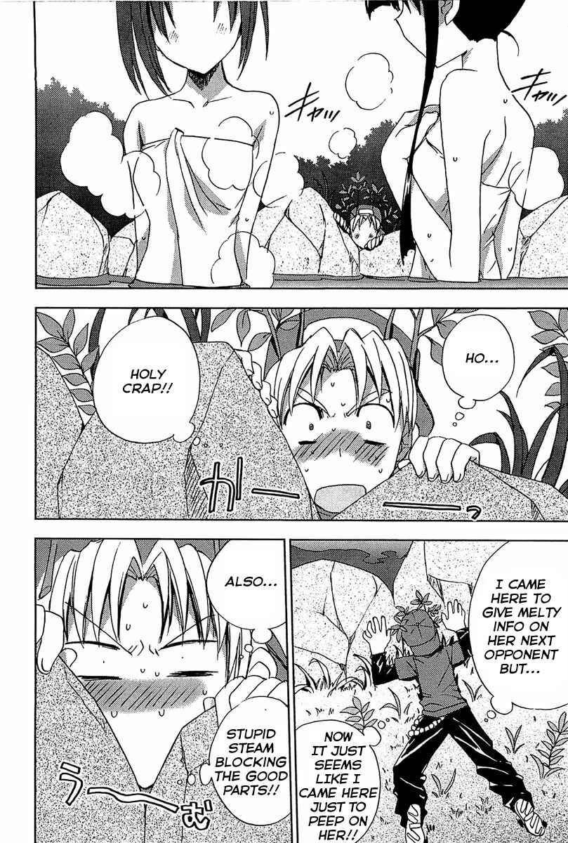 Page 9 Chapter 59 Puchimon