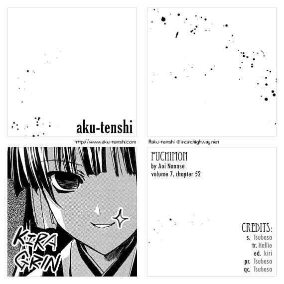 Page 1 Chapter 52 Puchimon
