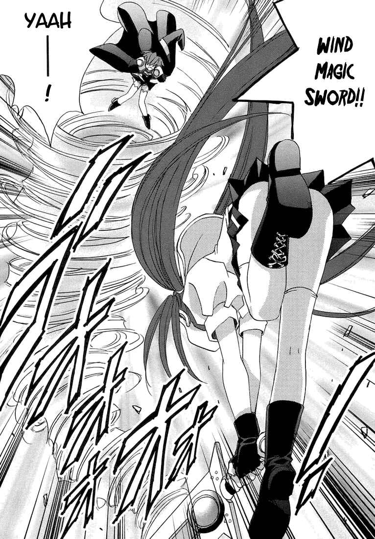 Page 15 Chapter 52 Puchimon