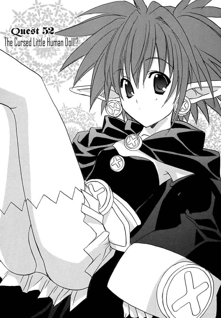 Page 2 Chapter 52 Puchimon