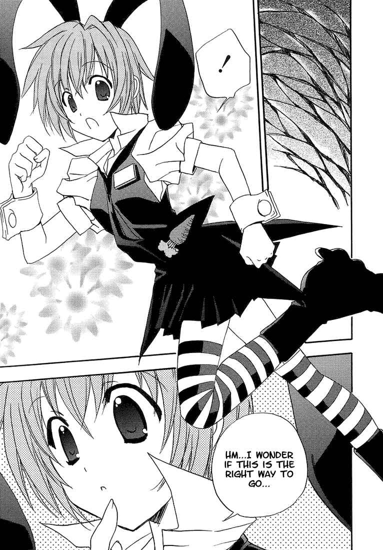 Page 22 Chapter 52 Puchimon