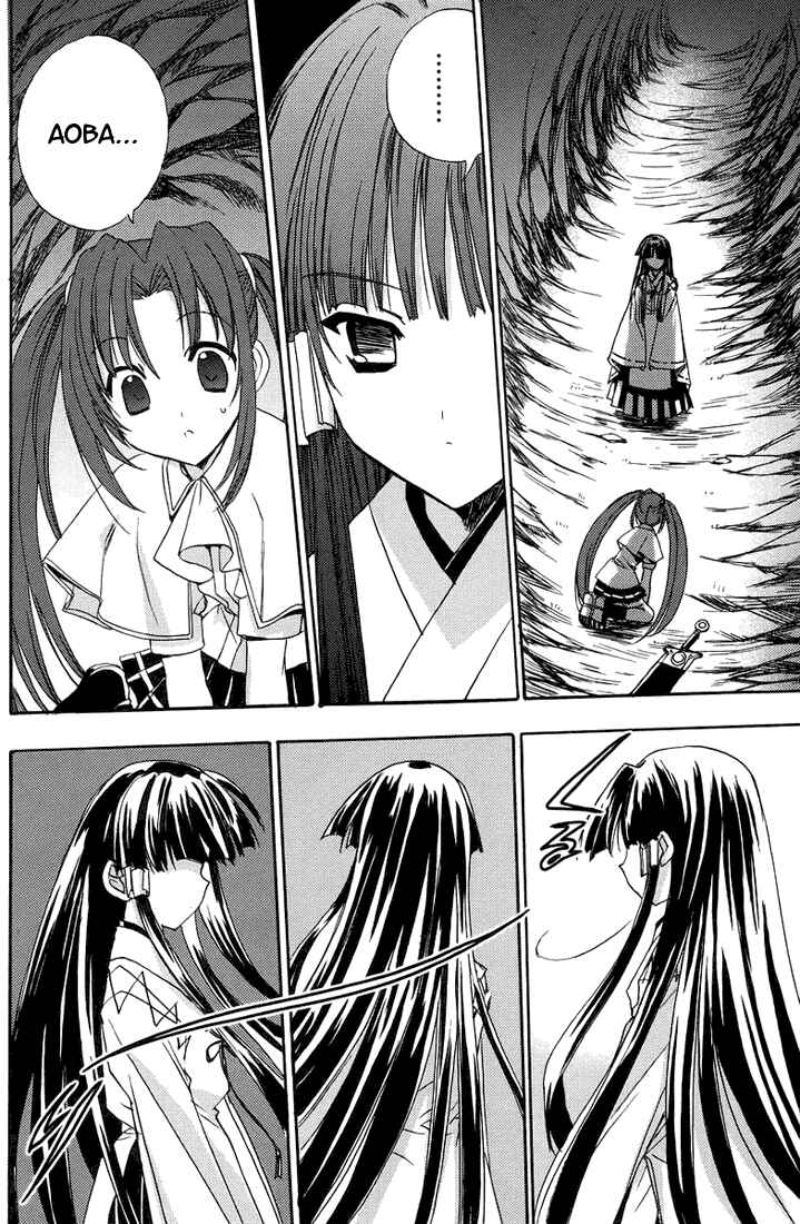 Page 3 Chapter 52 Puchimon
