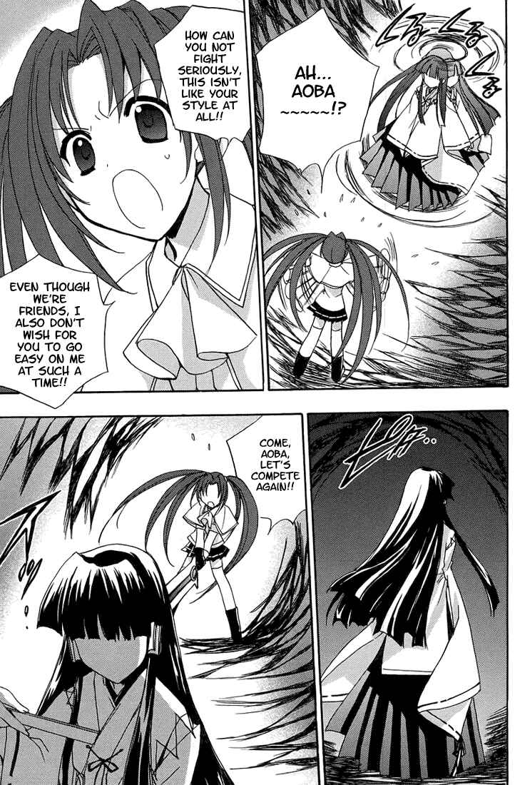 Page 4 Chapter 52 Puchimon