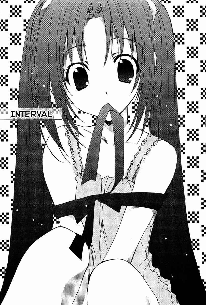 Page 1 Chapter 59.5 Puchimon