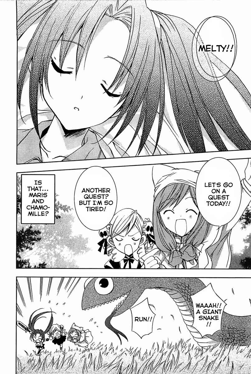 Page 2 Chapter 59.5 Puchimon