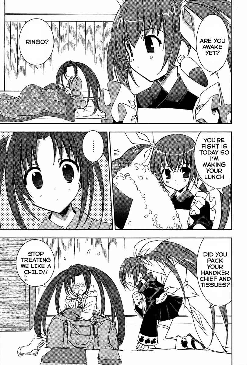 Page 5 Chapter 59.5 Puchimon