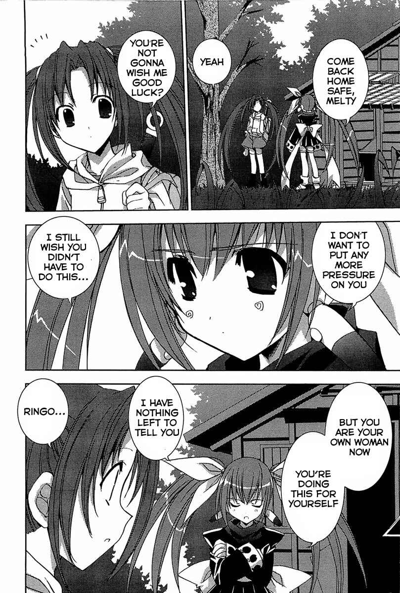 Page 6 Chapter 59.5 Puchimon