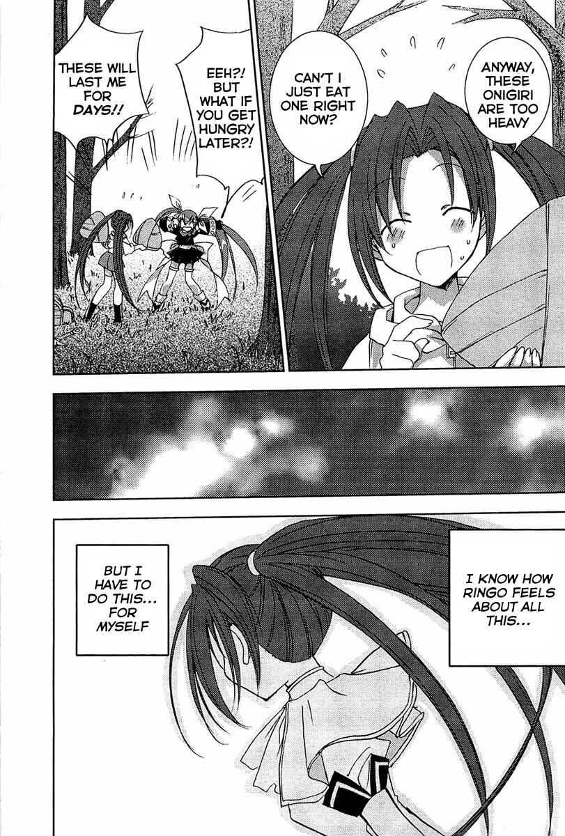 Page 7 Chapter 59.5 Puchimon