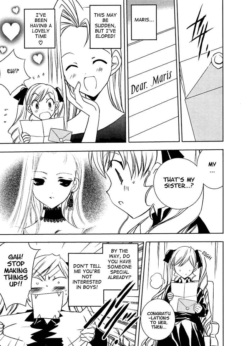 Page 12 Chapter 49 Puchimon
