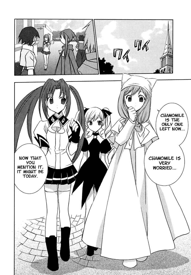 Page 13 Chapter 49 Puchimon