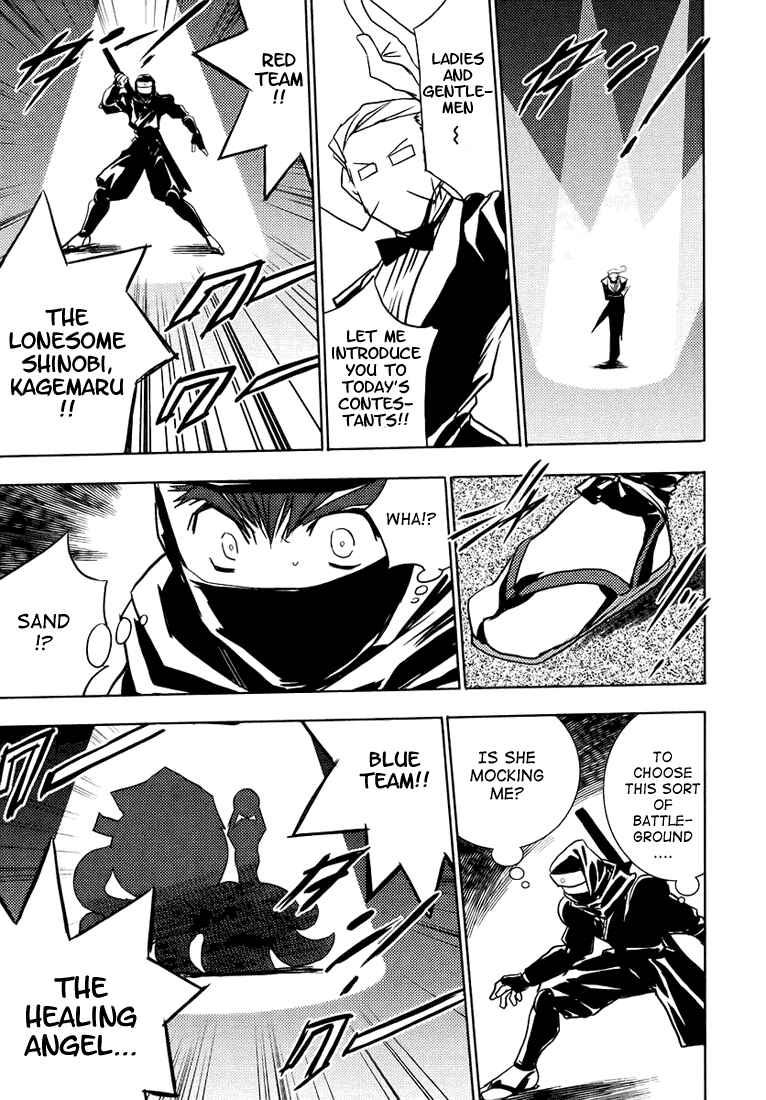 Page 16 Chapter 49 Puchimon