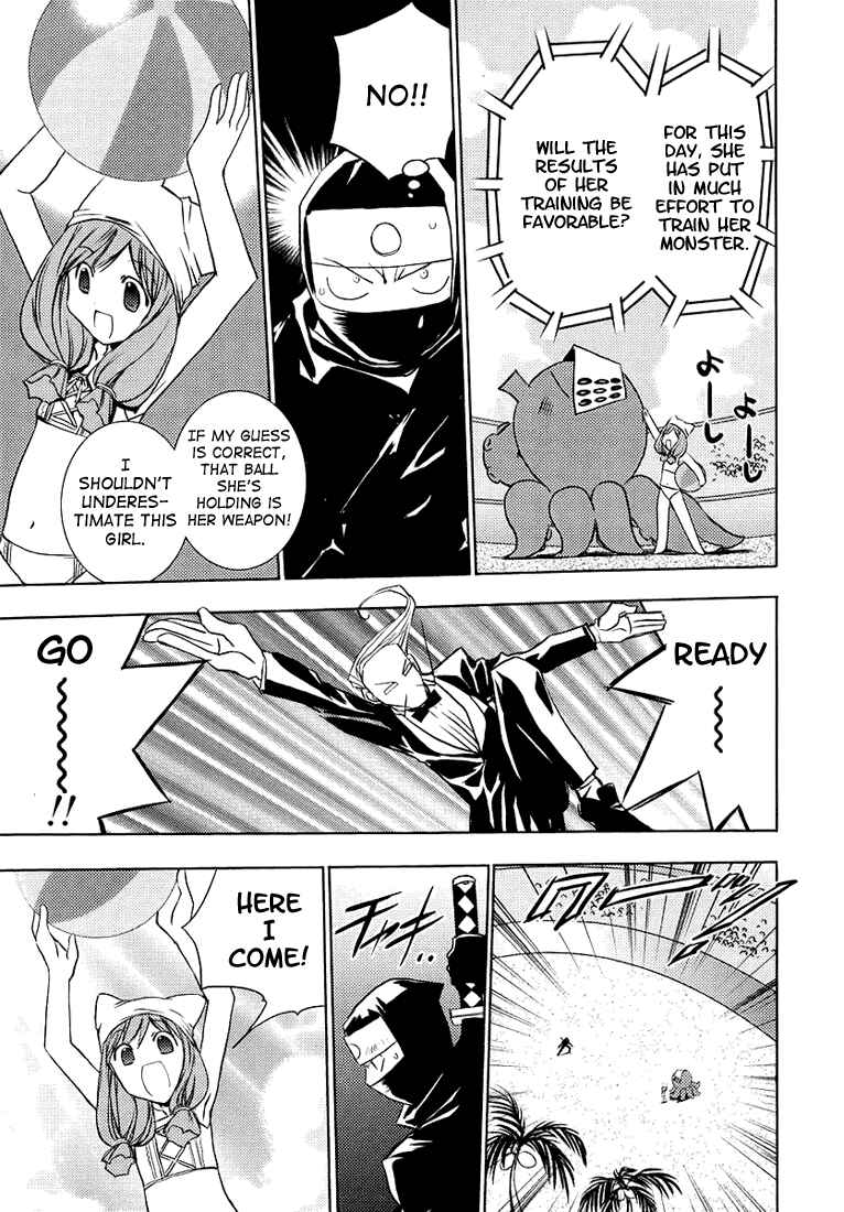 Page 18 Chapter 49 Puchimon