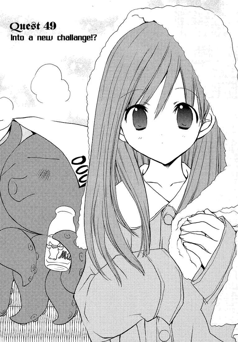 Page 2 Chapter 49 Puchimon