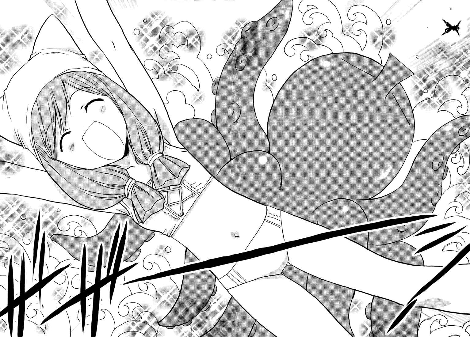 Page 23 Chapter 49 Puchimon