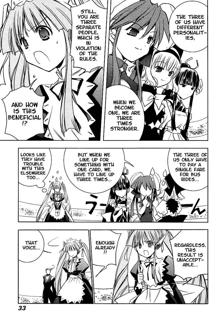 Page 6 Chapter 49 Puchimon