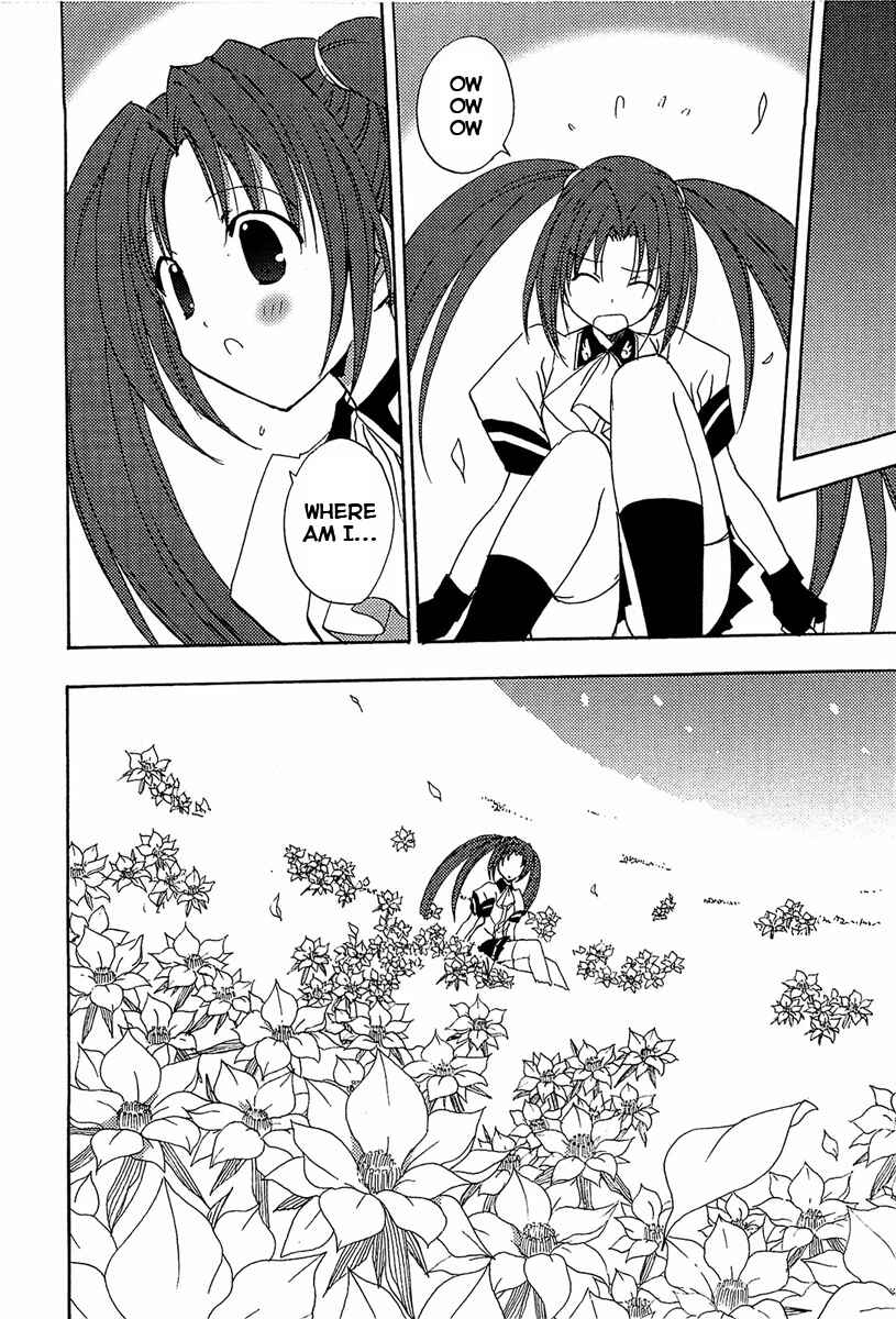 Page 10 Chapter 72 Puchimon