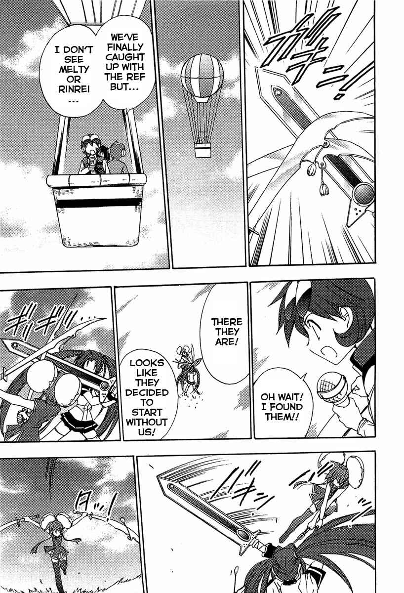 Page 13 Chapter 72 Puchimon