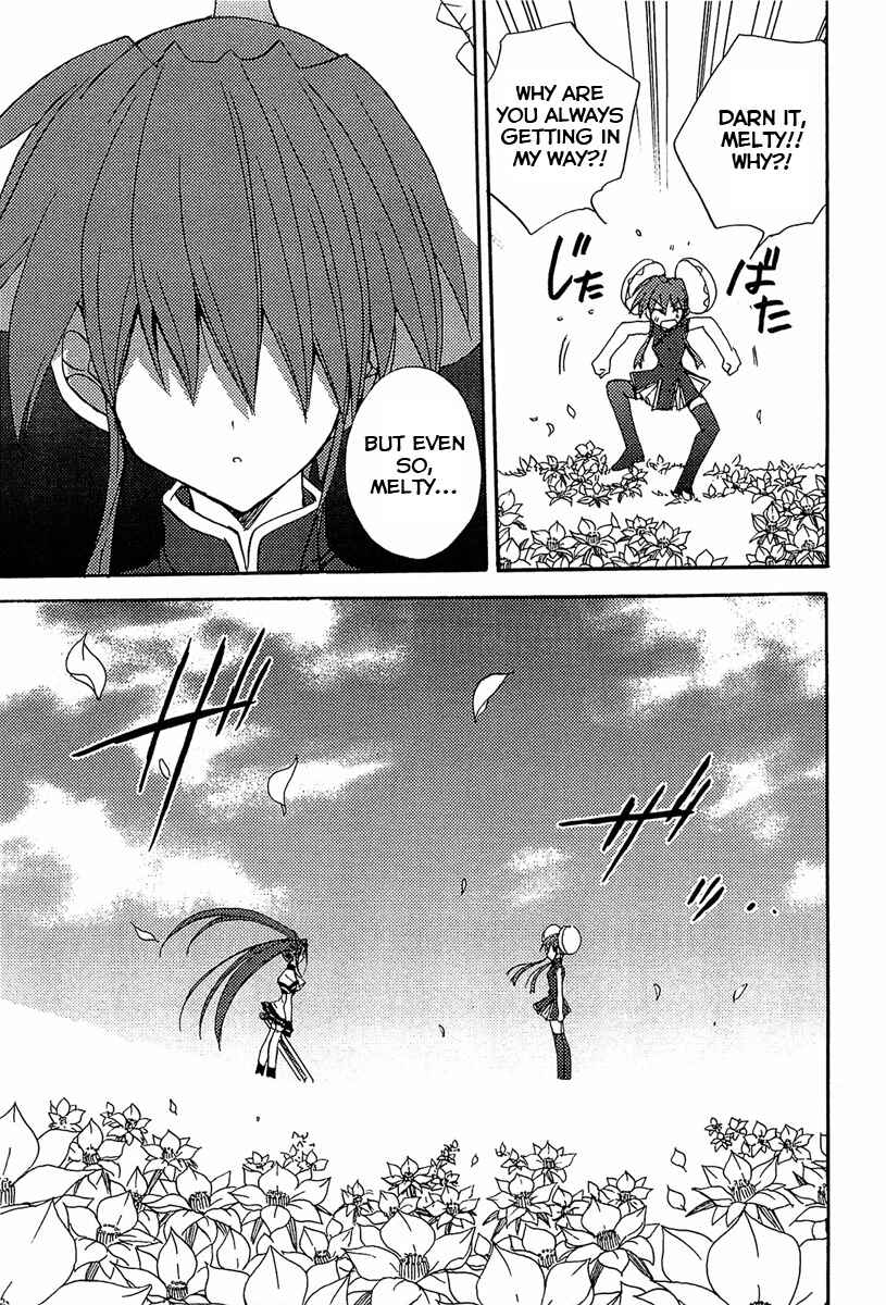 Page 17 Chapter 72 Puchimon