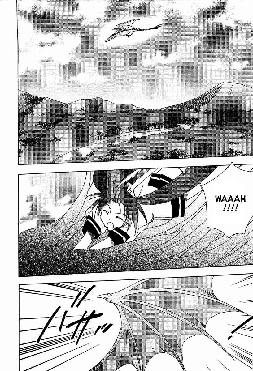 Page 8 Chapter 72 Puchimon