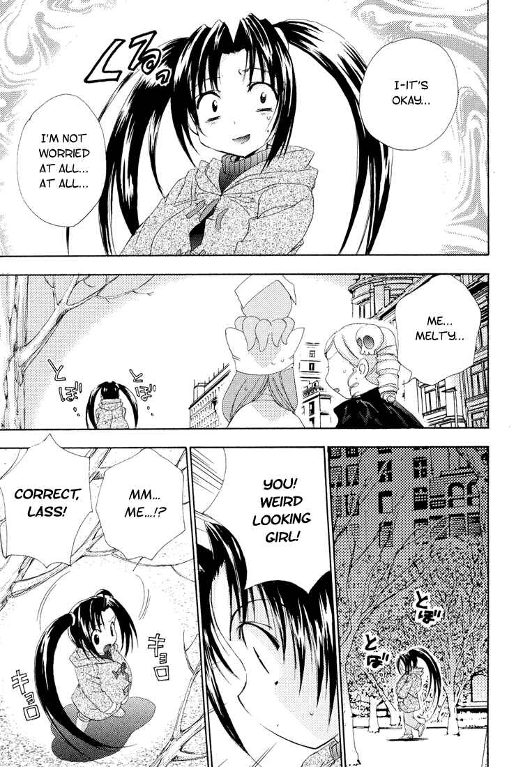 Page 11 Chapter 5 Puchimon