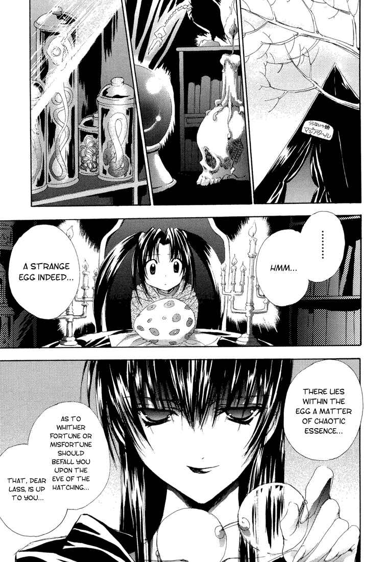 Page 13 Chapter 5 Puchimon