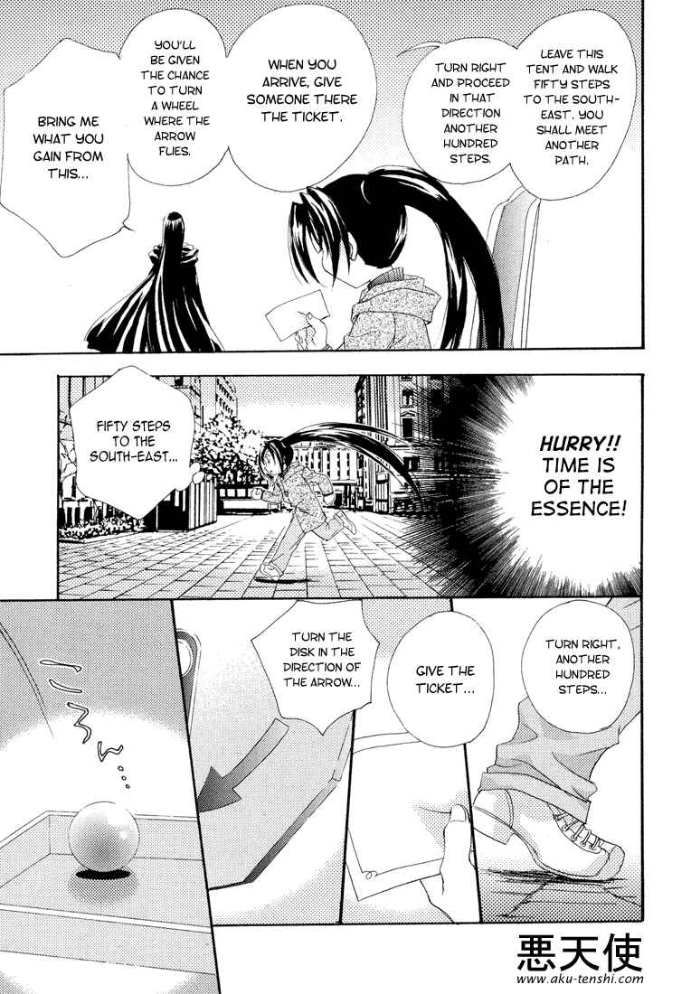 Page 15 Chapter 5 Puchimon