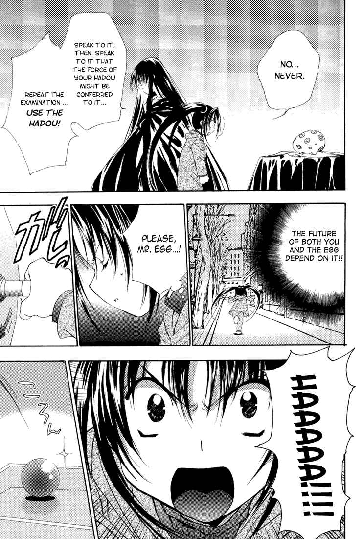 Page 17 Chapter 5 Puchimon