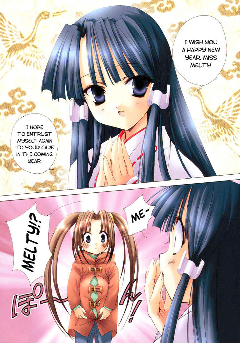 Page 2 Chapter 5 Puchimon