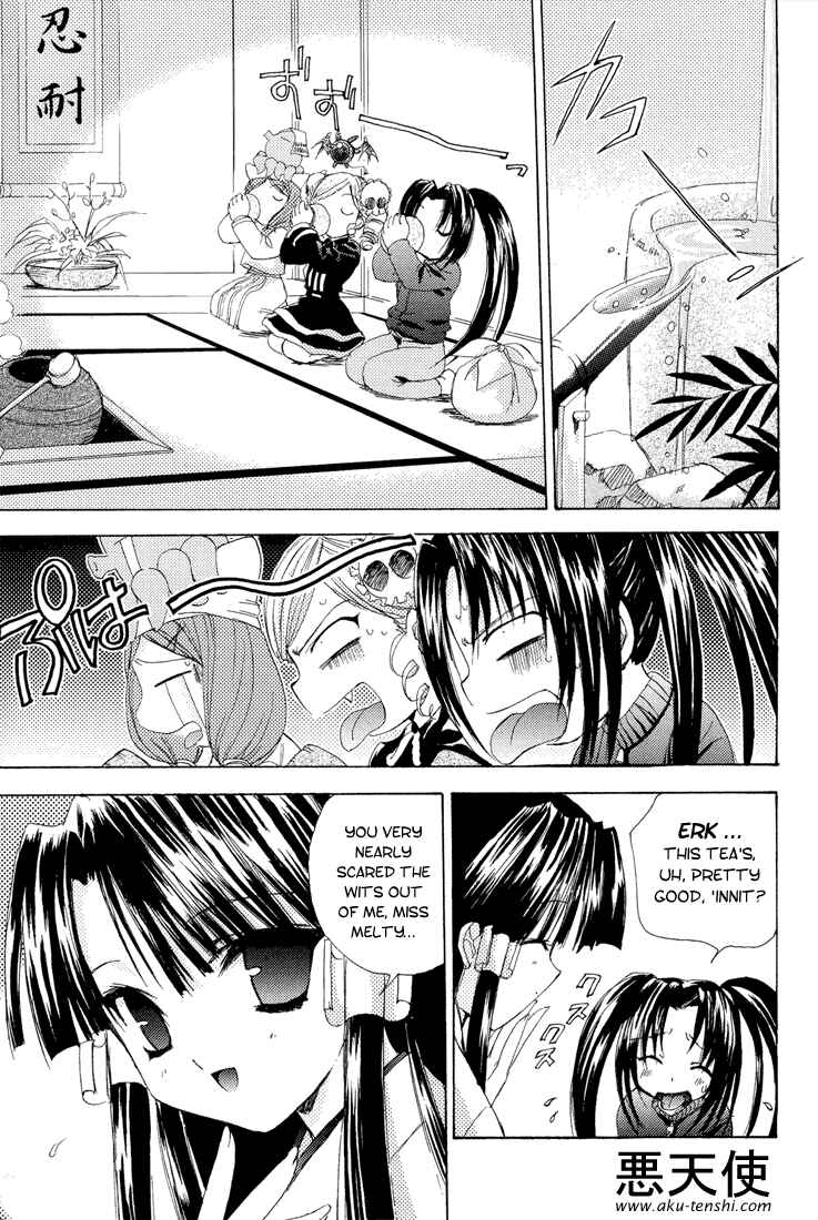 Page 3 Chapter 5 Puchimon