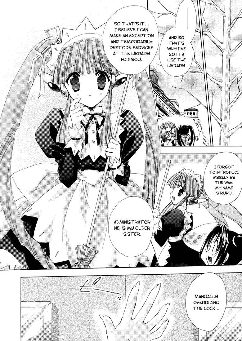 Page 8 Chapter 5 Puchimon
