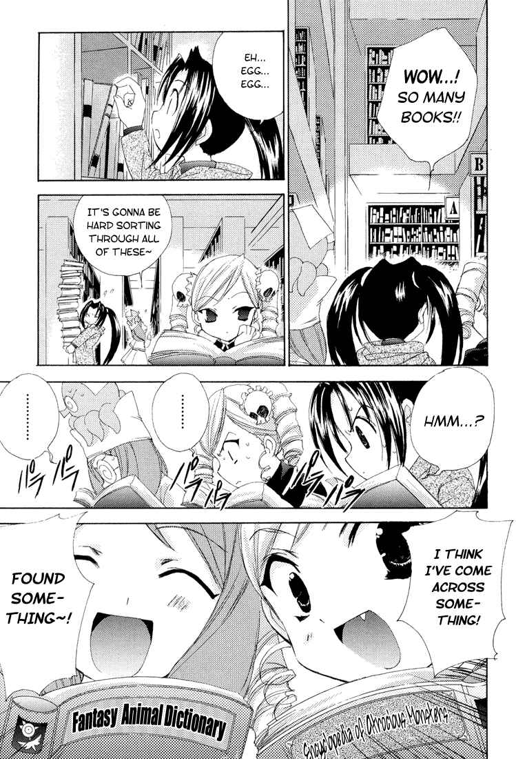 Page 9 Chapter 5 Puchimon