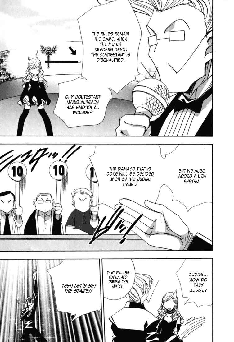 Page 12 Chapter 47 Puchimon