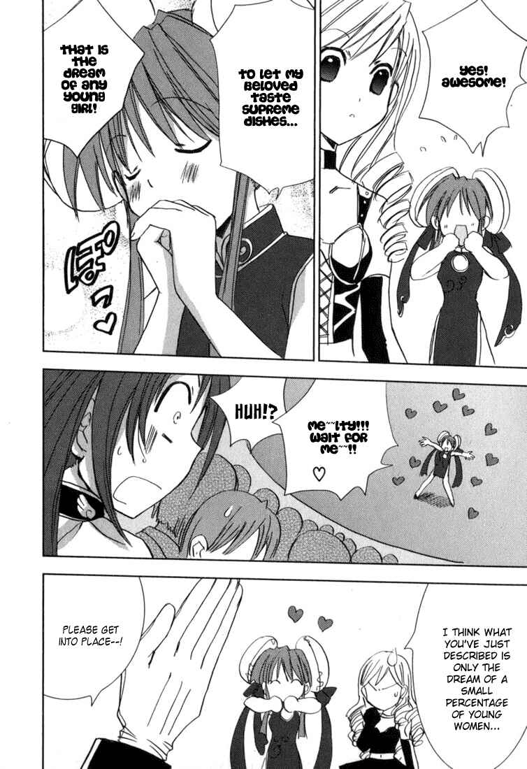 Page 15 Chapter 47 Puchimon