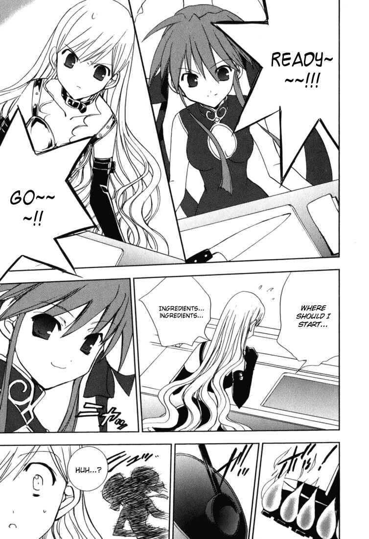 Page 16 Chapter 47 Puchimon