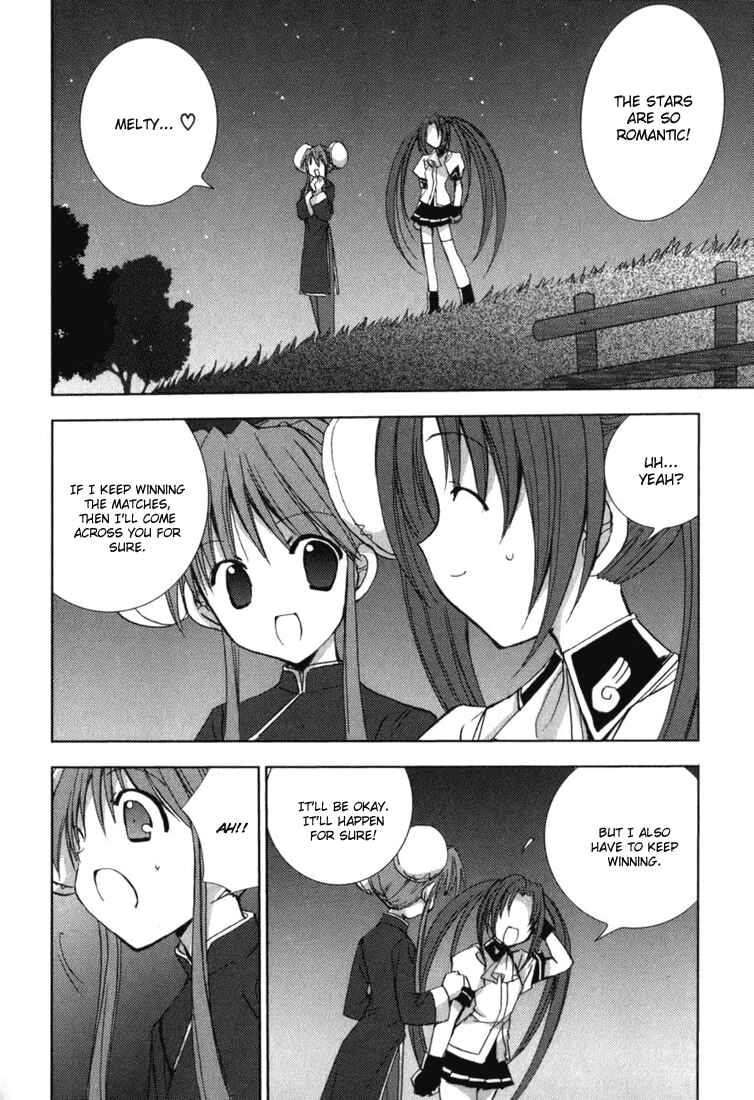 Page 3 Chapter 47 Puchimon