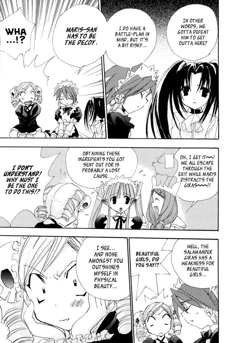 Page 12 Chapter 8 Puchimon