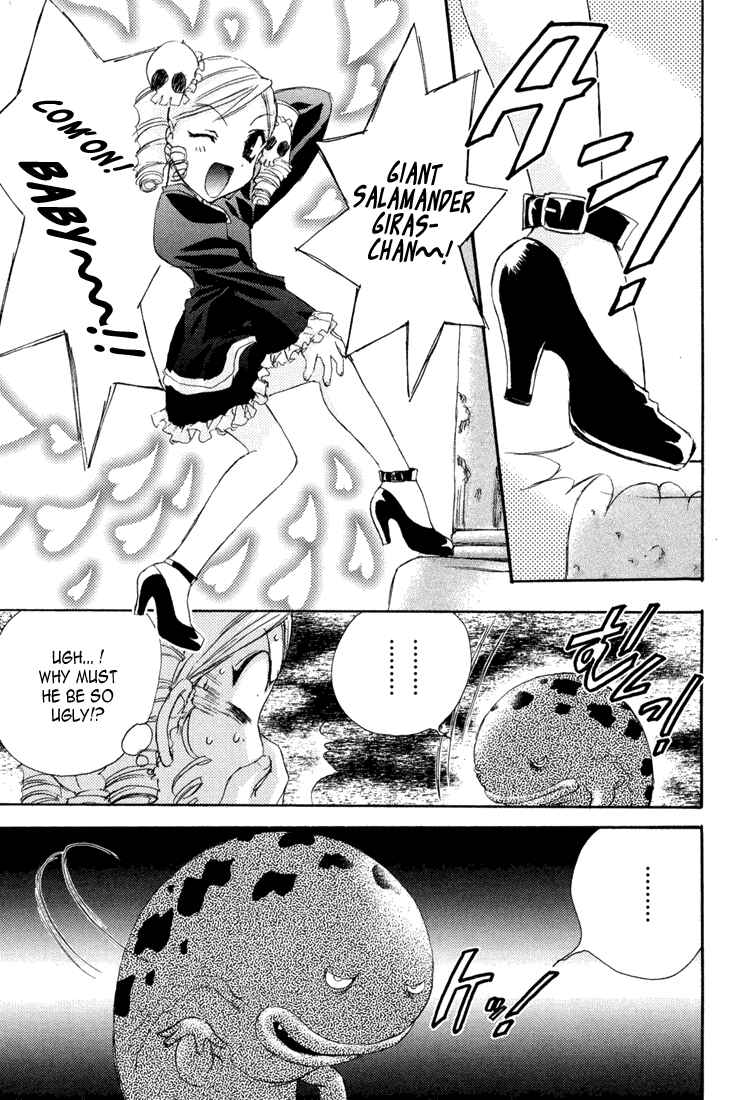 Page 14 Chapter 8 Puchimon