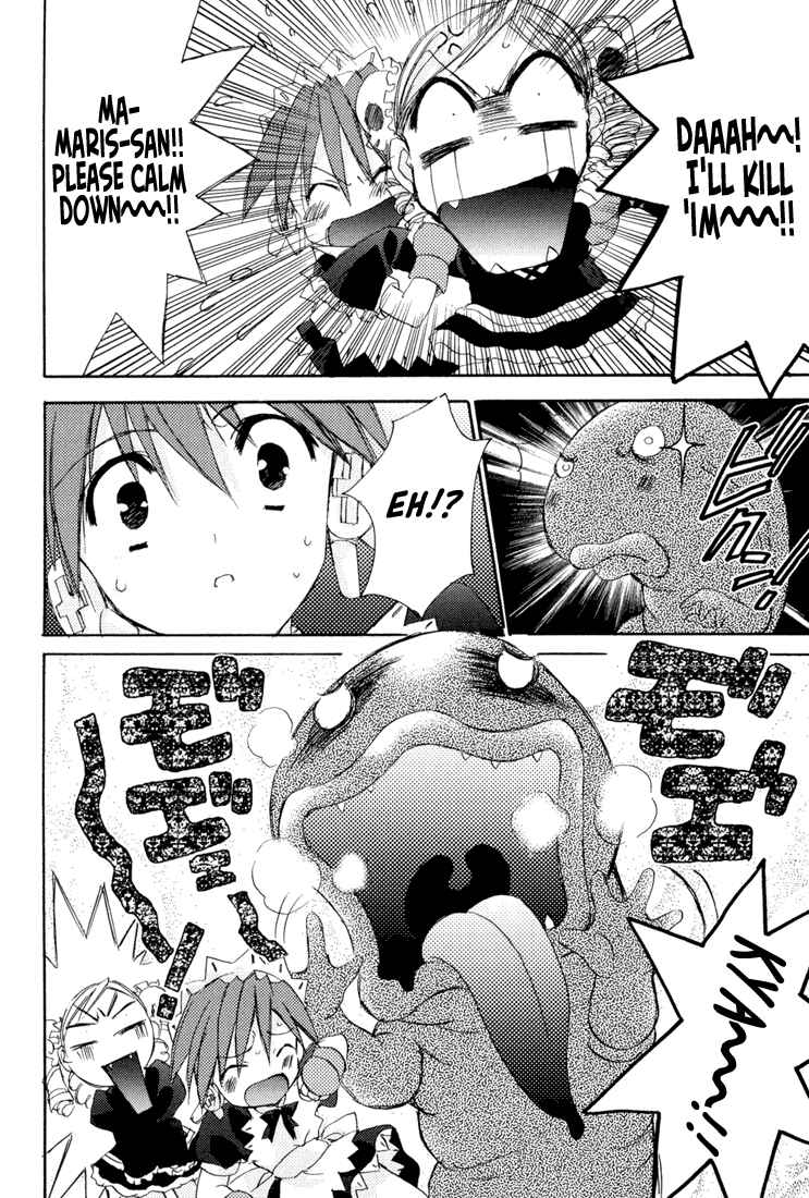 Page 15 Chapter 8 Puchimon