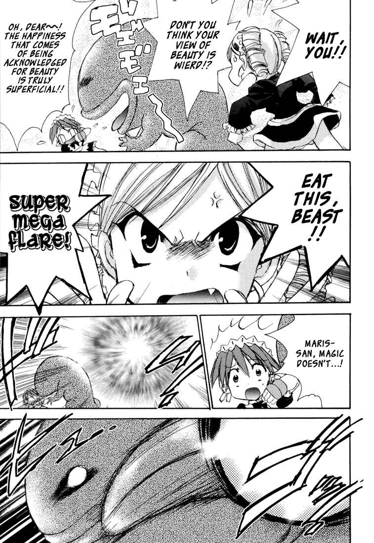 Page 16 Chapter 8 Puchimon