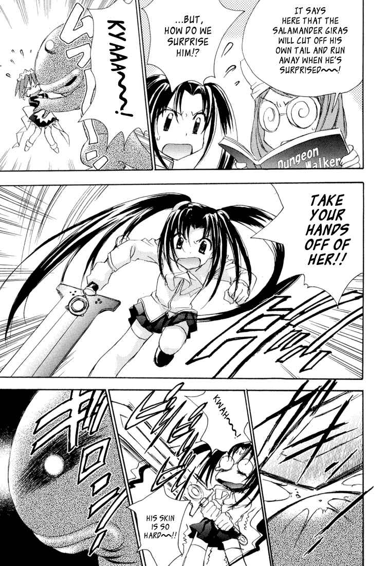 Page 18 Chapter 8 Puchimon