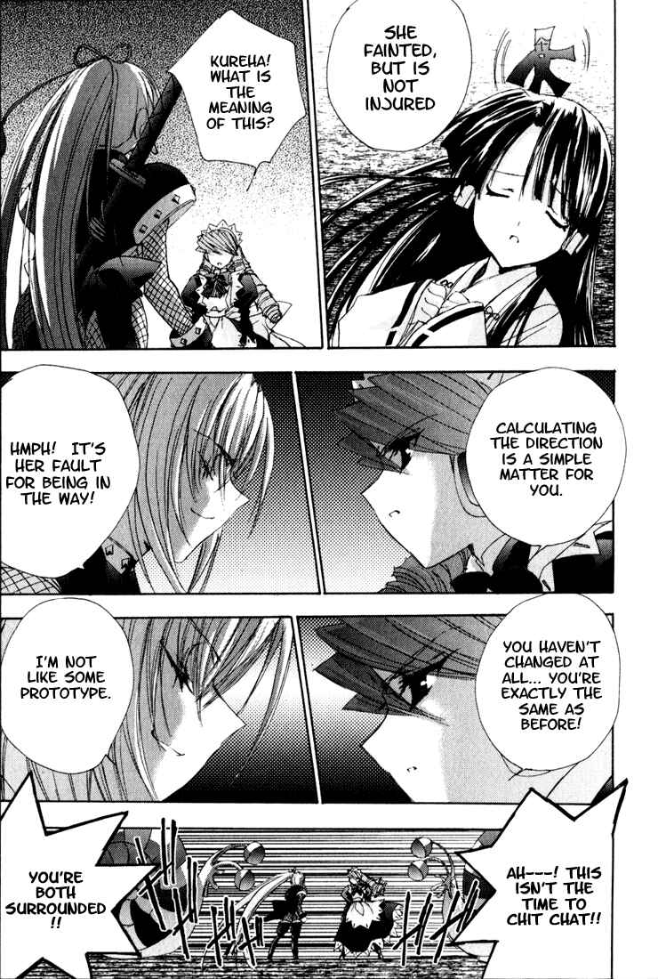 Page 10 Chapter 10 Puchimon