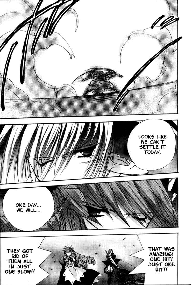 Page 12 Chapter 10 Puchimon
