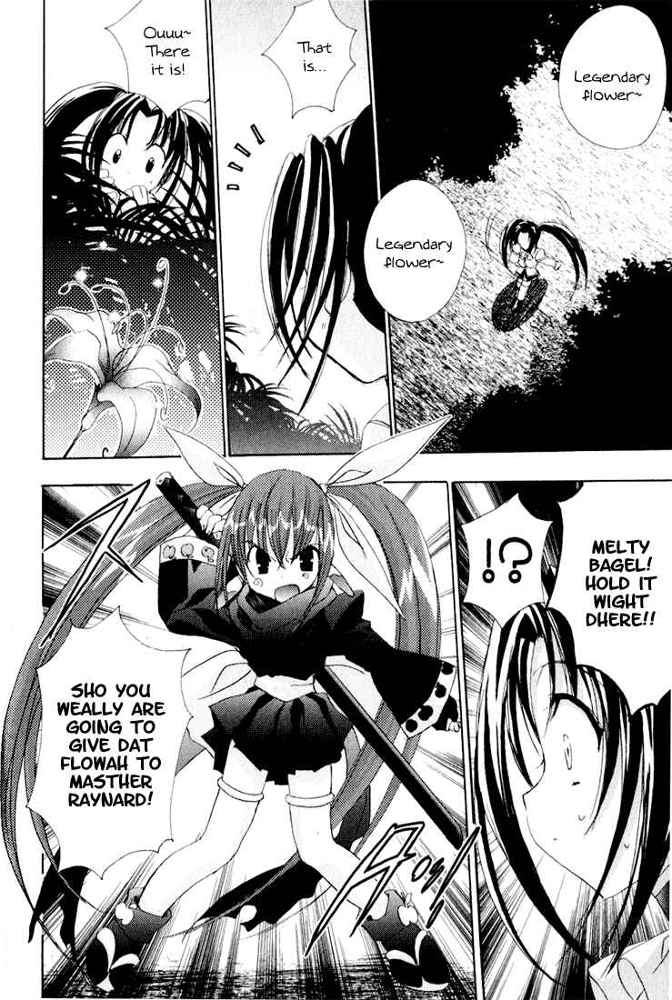 Page 17 Chapter 10 Puchimon