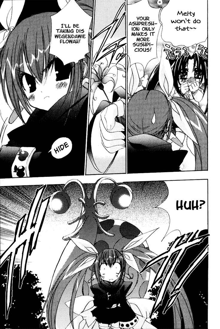 Page 18 Chapter 10 Puchimon