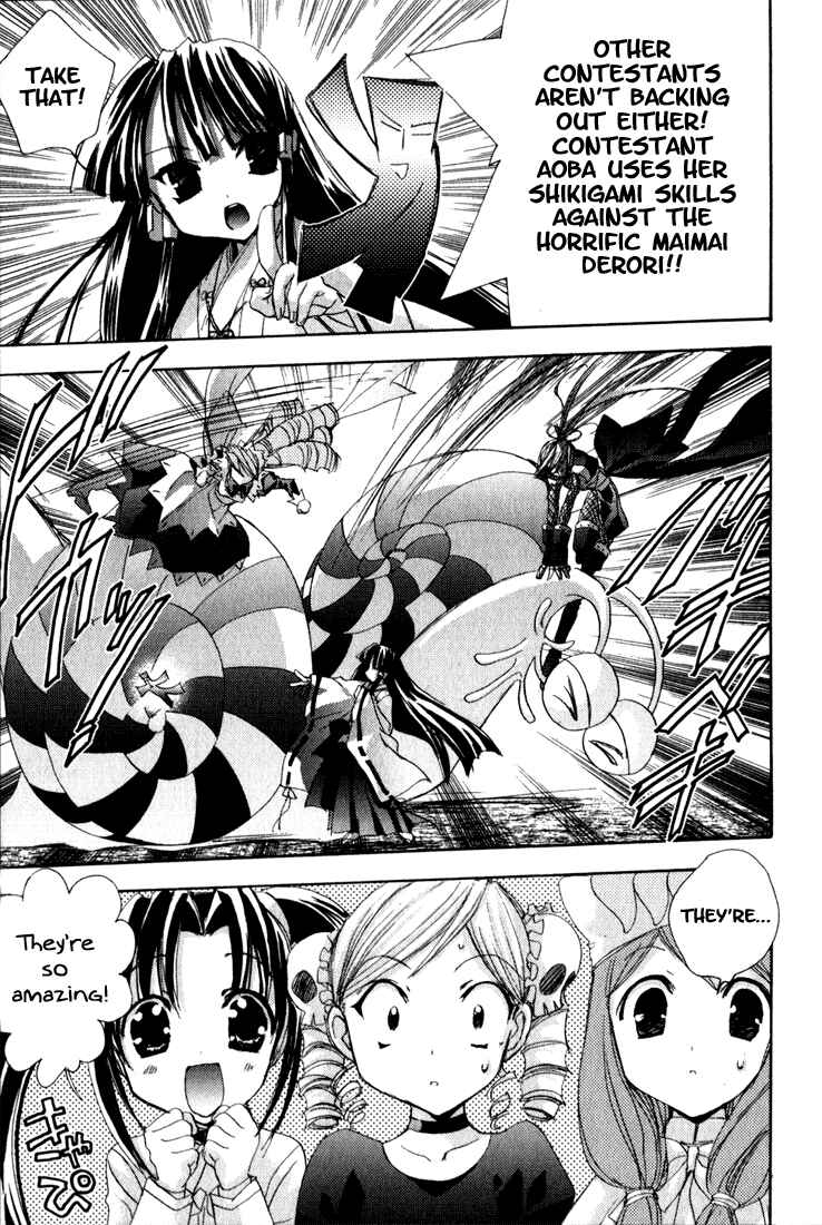 Page 6 Chapter 10 Puchimon