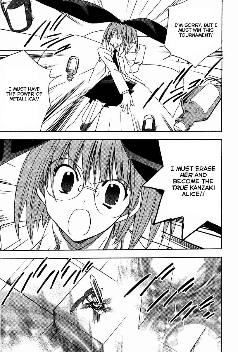 Page 10 Chapter 67 Puchimon